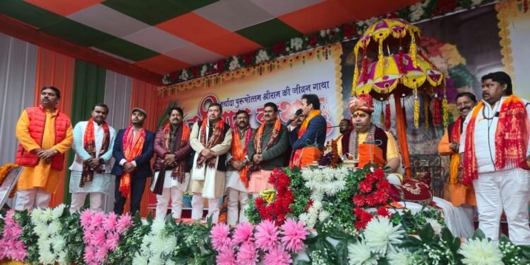 राम सीता विवाह प्रसंग सुन श्रोता हुए भाव विभोर।।