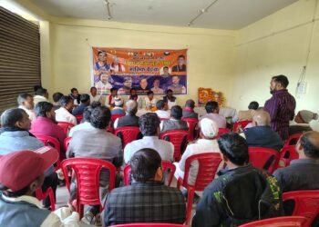 अपना दल (एस) की मासिक बैठक संपन्न,