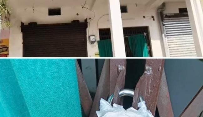 अवैध अस्पताल की खबर कभर कर रहे पत्रकार से अभद्रता के साथ दी गई गाली।