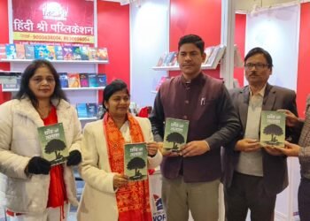 हिंदी श्री के माध्यम से पूर्वांचल के लेखक वैश्विक फलक पर बना रहे पहचान – डॉ संगीता बलवंत।।