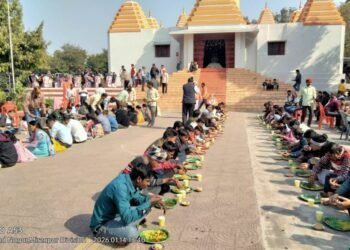 रिहंदेश्वर धाम में श्रद्धा व सद्भाव के साथ मना मकर संक्रांति का त्योहार ।।