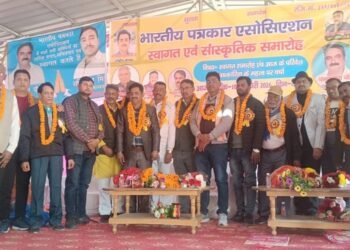 पत्रकार लोकतंत्र का चौथा स्तंभ हैं और उनकी एकता ही समाज में सकारात्मक बदलाव ला सकती है।