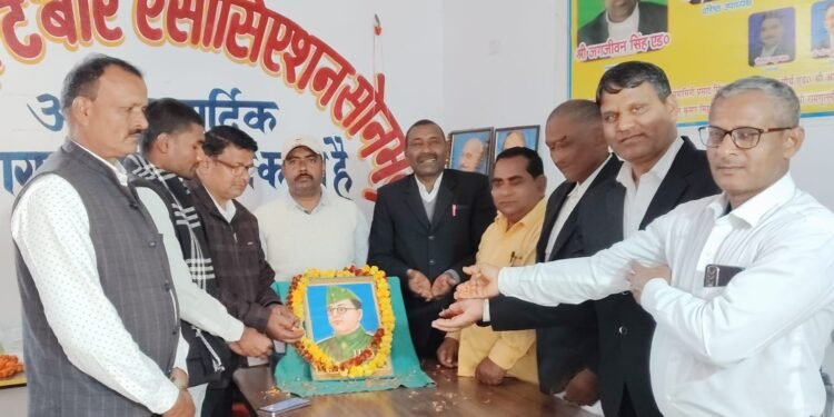 जयंती पर नेताजी सुभाषचंद्र बोस को किया गया याद।