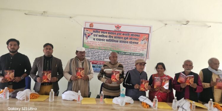 थाम लेंगे वक्त को चलने न देंगे, ऐ हिंद हम तुझको कभी झुकने न देंगे: ईश्वर विरागी।।