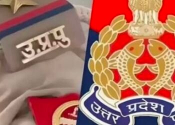 कर्तव्यों में लापरवाही पर पुलिस अधीक्षक की सख्त कार्रवाई।