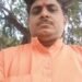 पतंजलि योग कक्षा का 8 फरवरी को 12वां वार्षिकोत्सव एवं सम्मान समारोह: रवि प्रकाश त्रिपाठी।