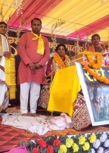 धर्म के चार चरणों में सिर्फ बचा है कीर्तन : मनीष शरण जी महाराज।।