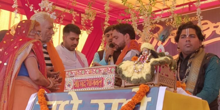 मर्यादा और आचरण से स्त्री पूजनीय होती है: मनीष शरण जी महाराज।।