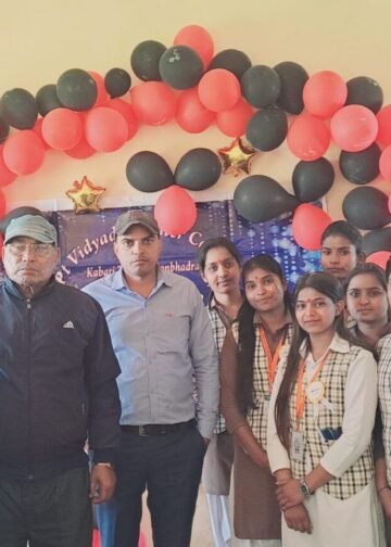 रागिनी मिस फेयरवेल,विशाल मिस्टर फेयरवेल सम्मान से हुए सम्मानित।।