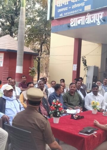 होली व रमजान को लेकर थाना परिसर में शांति समिति की बैठक सम्पन्न, सौहार्दपूर्ण माहौल में त्योहार मनाने की अपील ।।