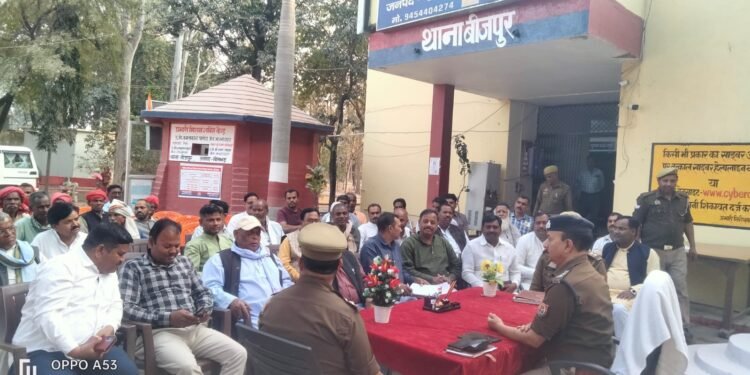 होली व रमजान को लेकर थाना परिसर में शांति समिति की बैठक सम्पन्न, सौहार्दपूर्ण माहौल में त्योहार मनाने की अपील ।।