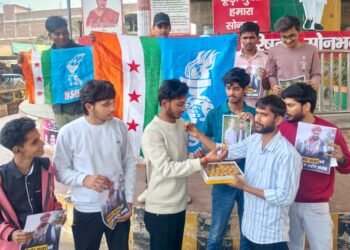 विनोद जाखड़ बने एनएसयूआई के अध्यक्ष ,।