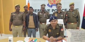ओबरा ब्यवसाई  हत्याकांड का पुलिस ने किया खुलासा।