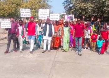 हर घर जल नल योजना में भ्रष्टाचार को लेकर सपा का प्रदर्शन।