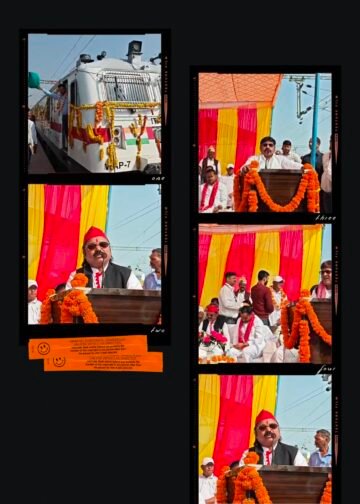 सोनभद्र वासियो को एक नई ट्रेन की मिली सौगात।