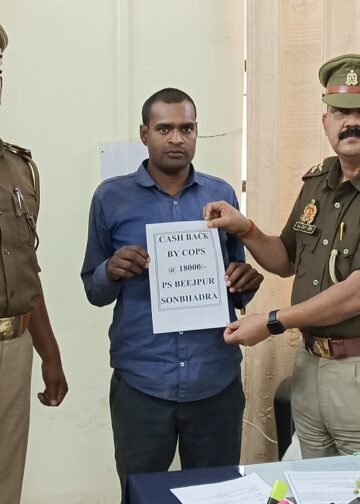 साइबर टीम की तत्परता से 18 हजार रुपये पीड़ित के खाते में वापस ।।