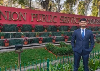 बीजपुर के सौरभ गुप्ता ने यूपीएससी में सफलता प्राप्त कर बढ़ाया क्षेत्र का मान ।।