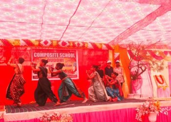 कंपोजिट स्कूल दुद्धी में धूमधाम से मना वार्षिकोत्सव, बच्चों ने प्रस्तुत किए सांस्कृतिक कार्यक्रम- ।