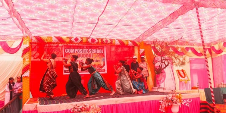 कंपोजिट स्कूल दुद्धी में धूमधाम से मना वार्षिकोत्सव, बच्चों ने प्रस्तुत किए सांस्कृतिक कार्यक्रम- ।