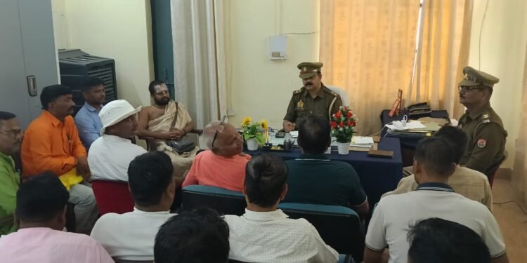 आगामी ईद और राम कथा को लेकर शांति समिति की बैठक संपन्न ।।