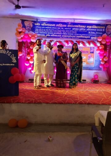 पूर्व छात्रा अनुराधा त्रिपाठी को मिला मिस कीनाराम अवार्ड।