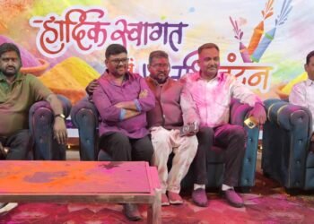 भव्य होली मिलन समारोह का आयोजन सम्पन्न- अभिषेक चौबे।।