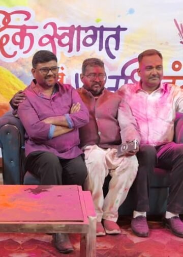 भव्य होली मिलन समारोह का आयोजन सम्पन्न- अभिषेक चौबे।।