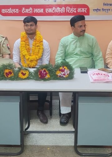 यूपीएससी में सफलता पर सौरभ गुप्ता का सम्मान, क्षेत्र में खुशी की लहर ।।