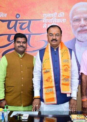 कई सालों से गड्ढों में दबी जिंदगी, बीजपुर – बखरिहवाँ सड़क के लिए उपमुख्यमंत्री से गुहार ।।