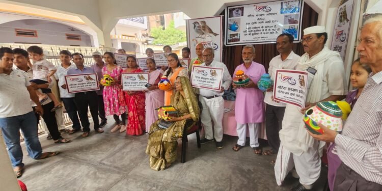 गौरैया – हम तुम्हें जाने नहीं देंगे ,,काव्य संध्या में लिया गया संकल्प,।