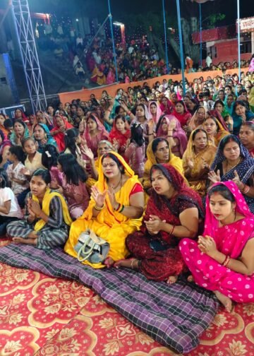 रामकथा में उमड़ा आस्था का सागर, भक्ति की त्रिवेणी में सराबोर हुआ बीजपुर ।।