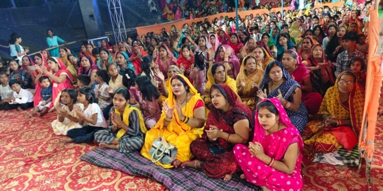 रामकथा में उमड़ा आस्था का सागर, भक्ति की त्रिवेणी में सराबोर हुआ बीजपुर ।।