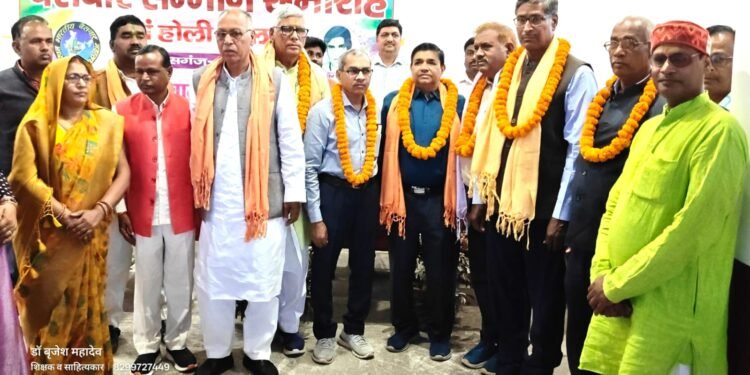 जनार्दन प्रसाद सिंह बने प्रदेश अध्यक्ष ब्रिजानंद, उपाध्यक्ष व हनुमान सिंह महामंत्री।