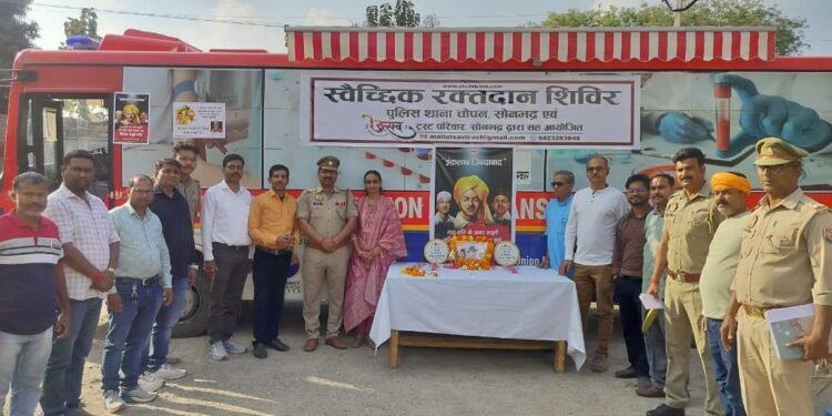 रक्तदान कर दी शहीदों को सच्ची श्रद्धांजलि।