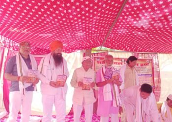 सुखदेव, राजगुरू, भगत सिंह को बलिदान दिवस पर किया गया याद।