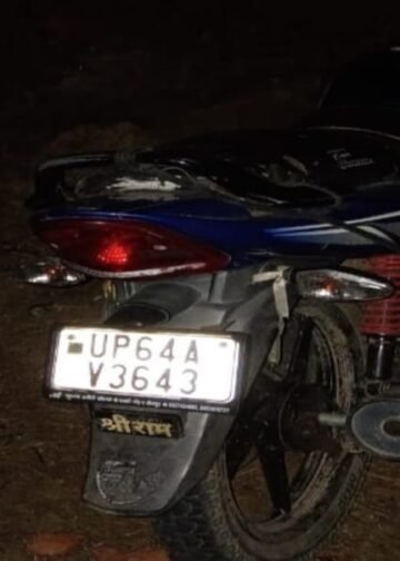 ईयरफोन ने पति-पत्नी समेत तीन की ली जान, दो गंभीर।