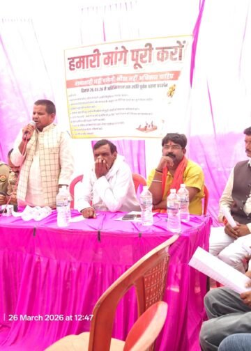 जीवीपीआर कंपनी पर शोषण का आरोप अनिश्चितकालीन धरना शुरू।