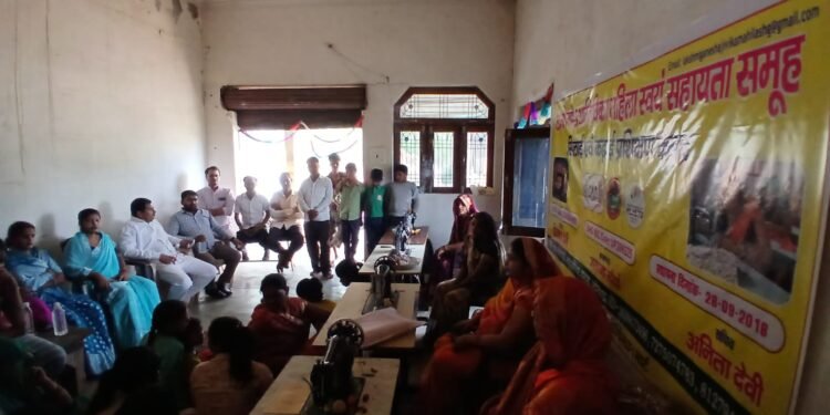 सिलाई एवं कढ़ाई प्रशिक्षण केंद्र का शुभारंभ, महिलाओं को मिलेगा स्वरोजगार।
