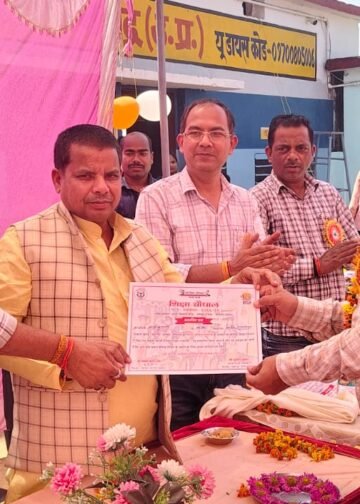 इंजानी कंपोजिट विद्यालय में शिक्षा चौपाल का आयोजन।।