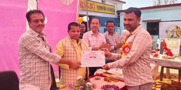 इंजानी कंपोजिट विद्यालय में शिक्षा चौपाल का आयोजन।।