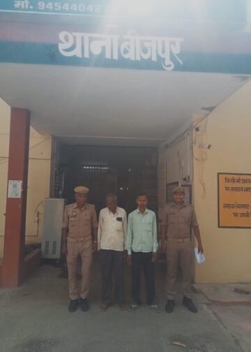 शांतिभंग में दो गिरफ्तार।।