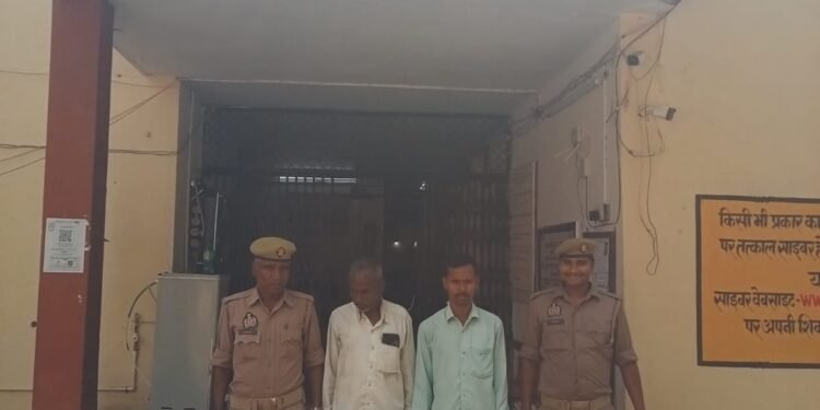 शांतिभंग में दो गिरफ्तार।।