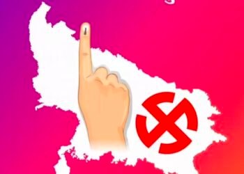 पांच राज्यों के विधानसभा चुनाव की घोषणा।