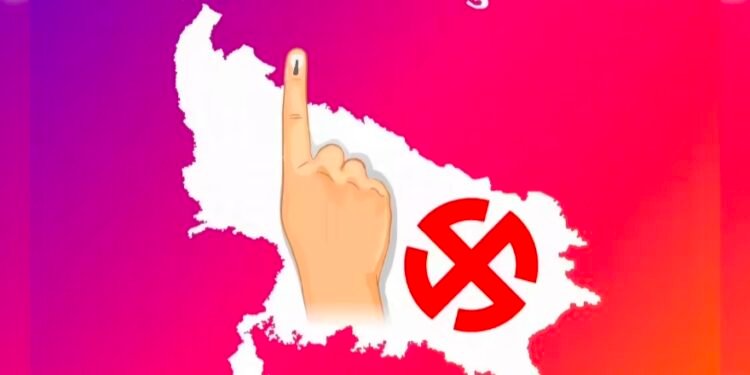 पांच राज्यों के विधानसभा चुनाव की घोषणा।