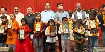 डीपीएस स्कूल का वार्षिक उत्सव संपन्न।