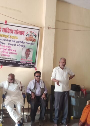 गणितज्ञ आर्यभट व बाबा साहब अंबेडकर जयंती पर काव्य संध्या का हुआ आयोजन।