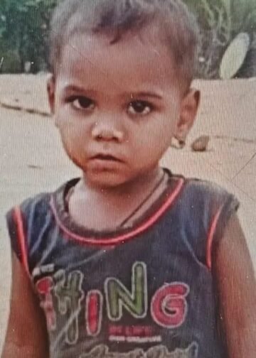 बावली में डूबने से मासूम की दर्दनाक मौत मचा कोहराम।