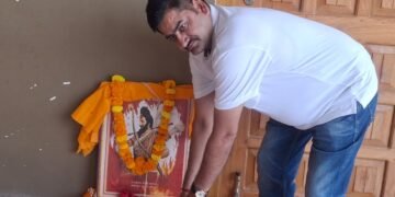 केन्द्रीय ब्राह्मण महासभा, सोनभद्र ने मनायी परशुराम जयन्ती- संजय मिश्रा
