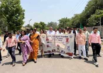 “पढ़े विश्वविद्यालय, बढ़े विश्वविद्यालय” अभियान के तहत निकाली गई जागरूकता रैली।