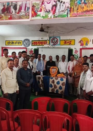 श्रद्धांजलि सभा में राष्ट्रीय शैक्षिक महासंघ ने दिवंगत शिक्षिका को दी श्रद्धांजलि।।